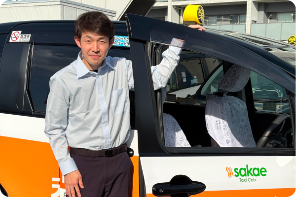 藤原さん（20代）