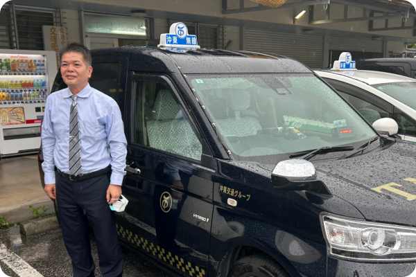 宮城さん（50代）