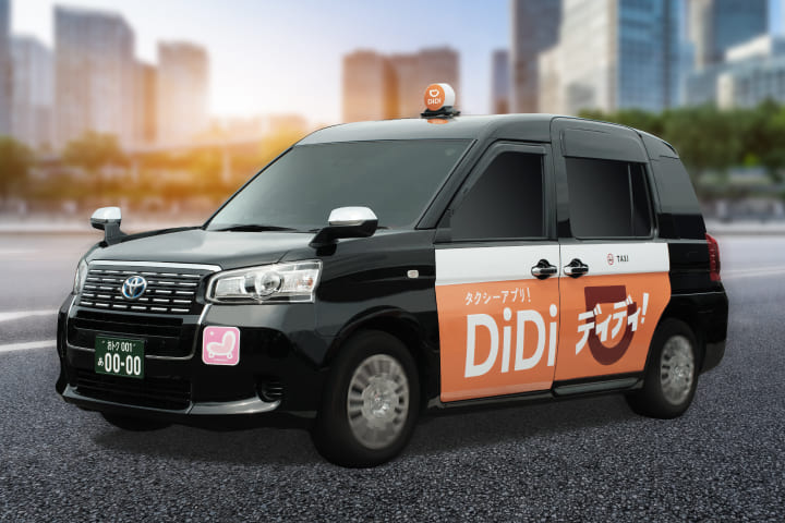 当社運営メディア及びソーシャルメディア公式アカウント一覧