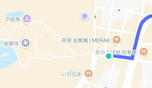 金閣寺
