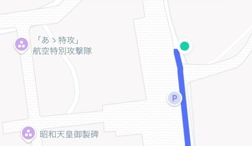 仙台城跡(青葉城址)