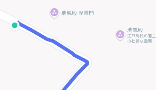 瑞鳳殿