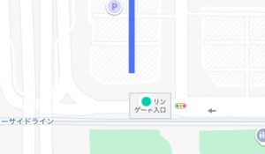 八景島シーパラダイス
