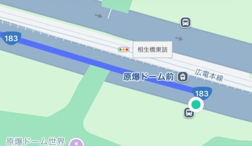 原爆ドーム(平和記念公園)