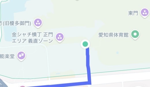 名古屋城