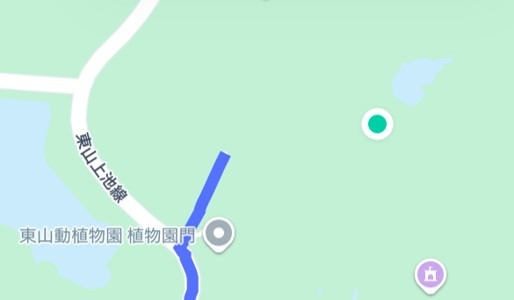 東山動植物園