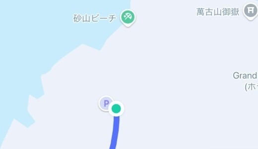 砂山ビーチ