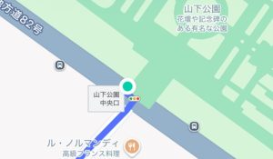 山下公園