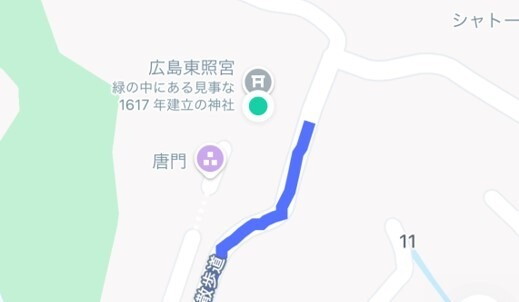 広島東照宮