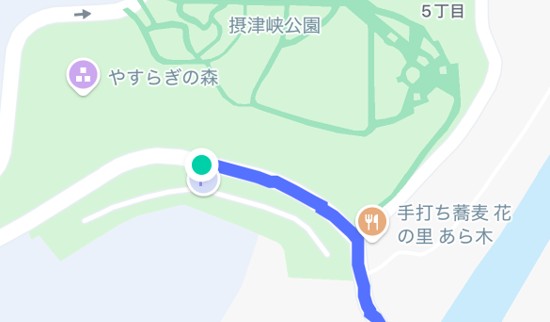 摂津峡公園