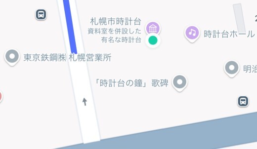 札幌市時計台