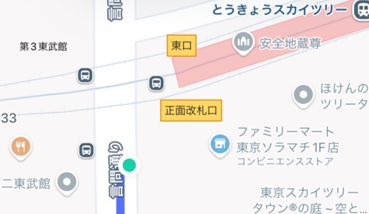東京スカイツリー