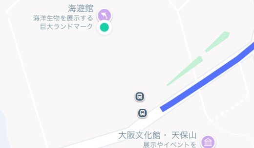 海遊館