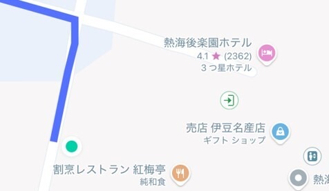 熱海後楽園