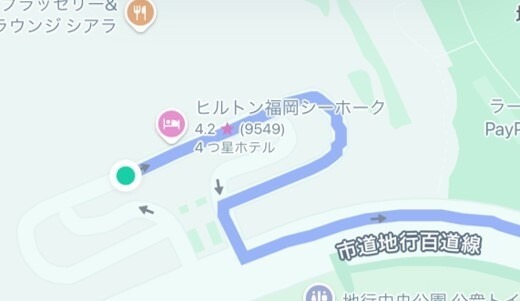 みずほPayPayドーム福岡