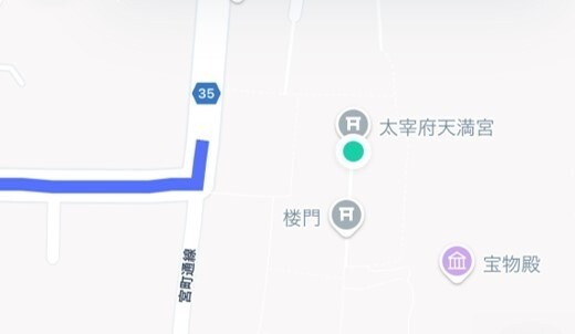 太宰府天満宮