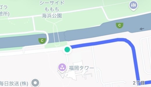 福岡タワー
