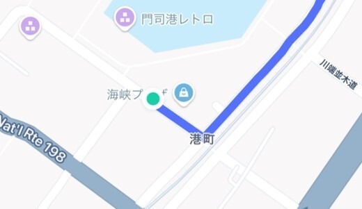 門司港レトロ