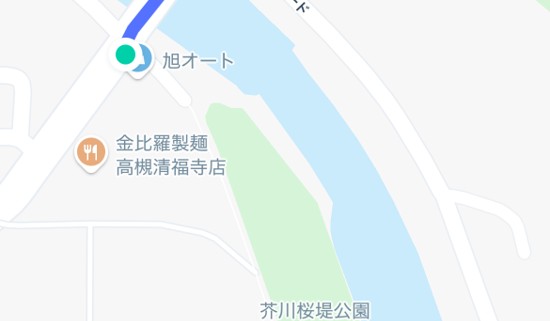 芥川桜堤公園