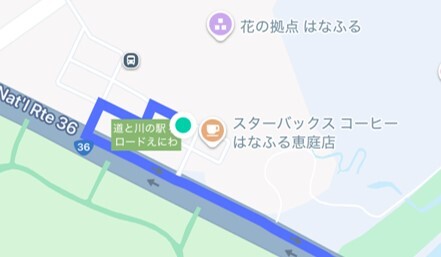 花の拠点 はなふる