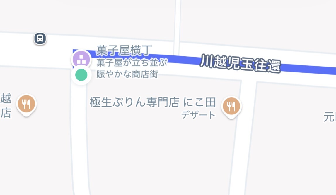 菓子屋横丁