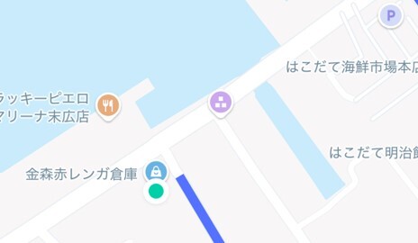 金森赤レンガ倉庫