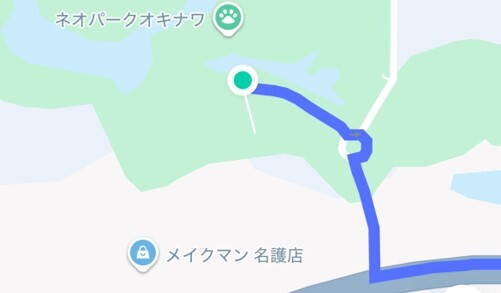 ネオパークオキナワ