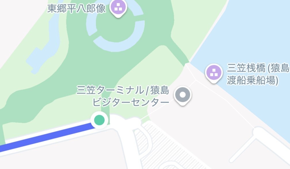 三笠公園