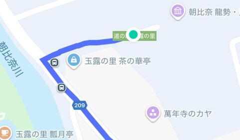 道の駅 玉露の里