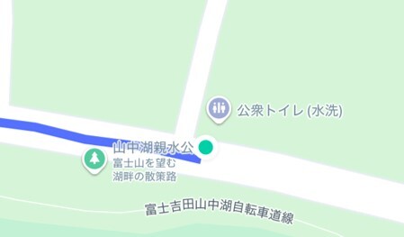 山中湖親水公園