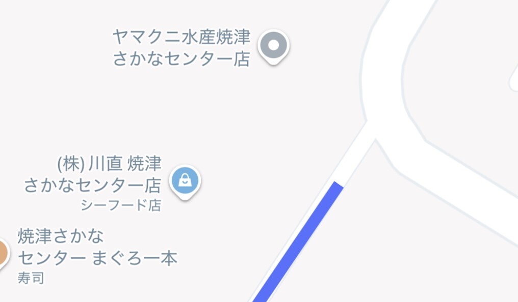 焼津さかなセンター