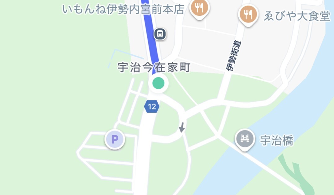 伊勢神宮 内宮