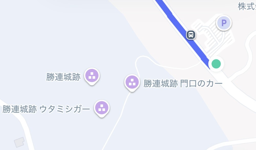 勝連城跡