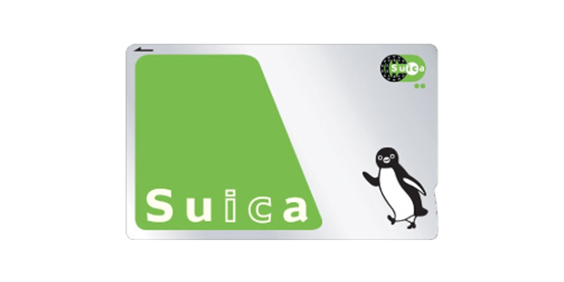 Suica