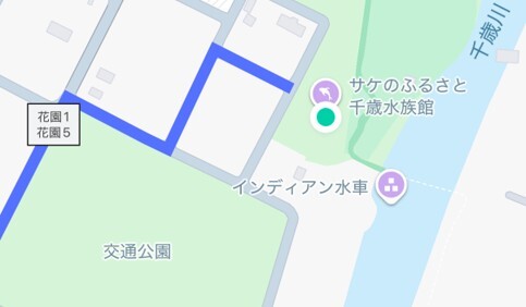 サケのふるさと