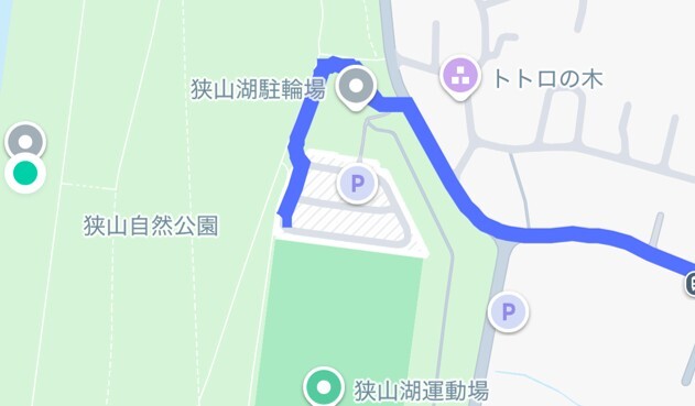 狭山自然公園