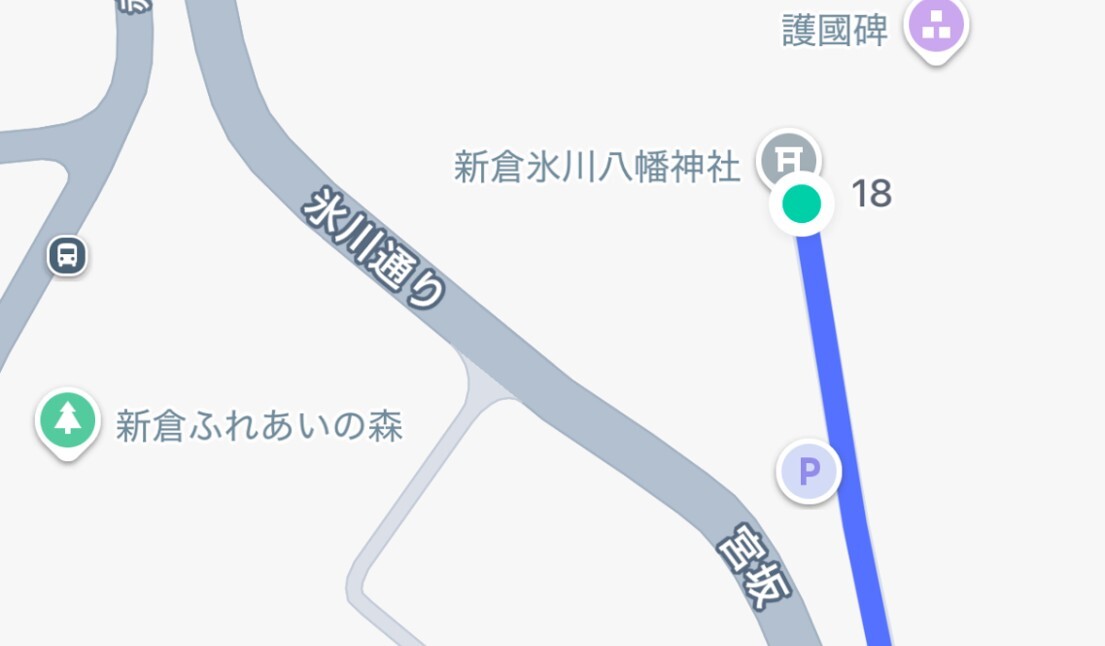 新倉氷川八幡神社