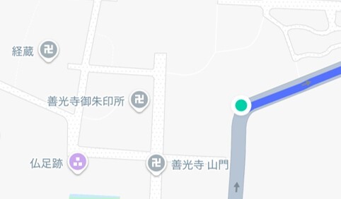 善光寺