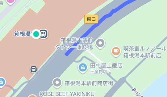 箱根湯本駅