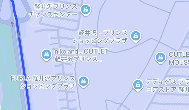 軽井沢・プリンスショッピングプラザ