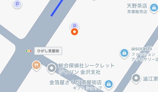 ひがし茶屋街