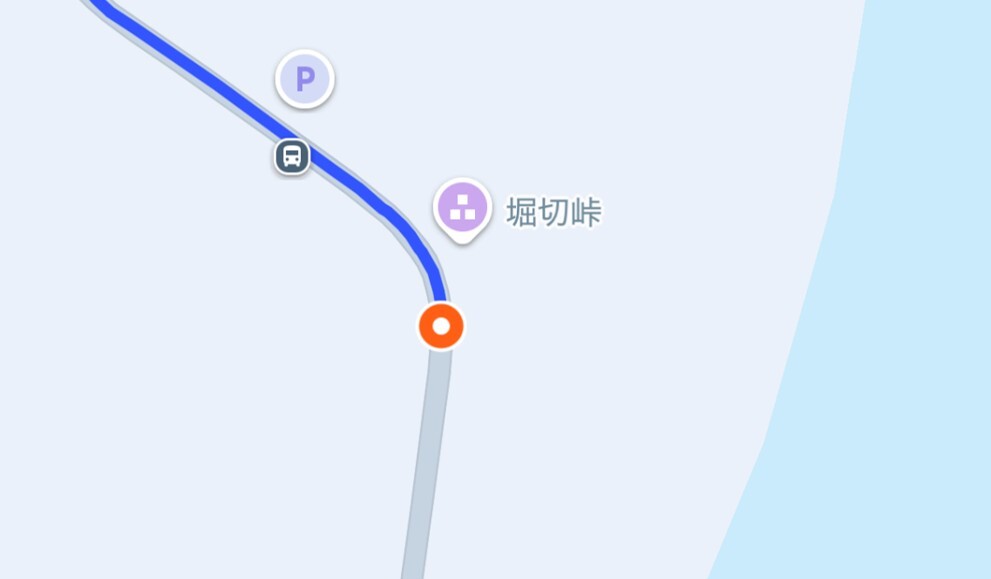 堀切峠