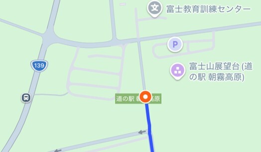 朝霧高原