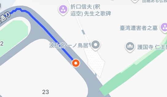 波上宮