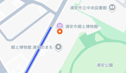 浦安市郷土博物館