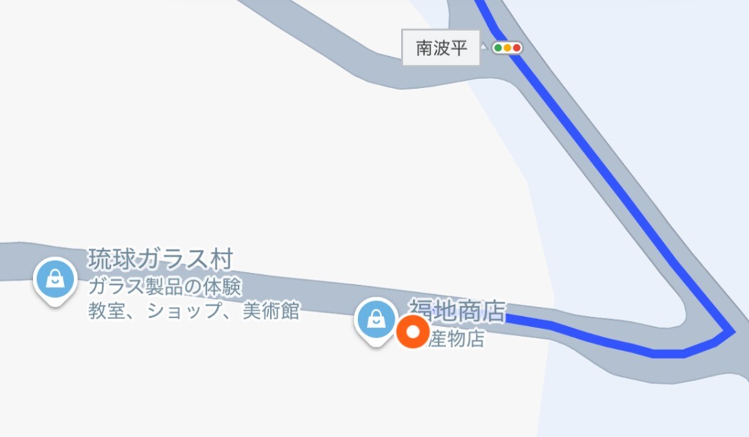 琉球ガラス村
