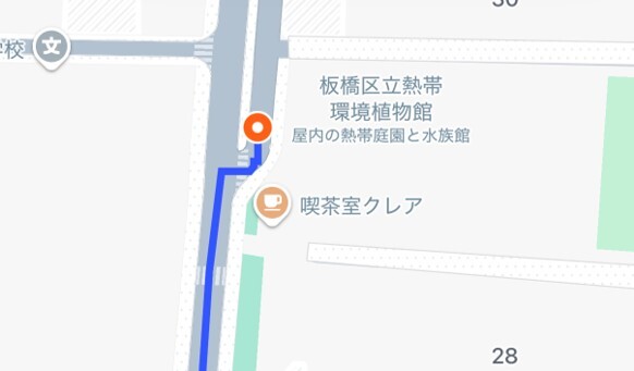 板橋区立熱帯環境植物館