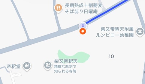 柴又帝釈天
