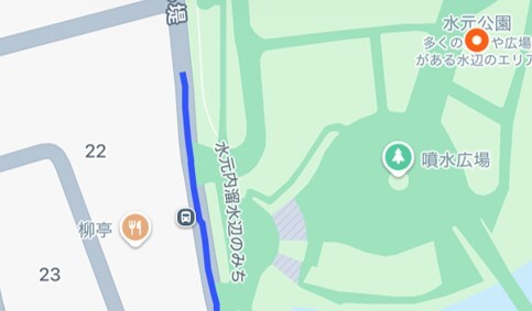 水元公園
