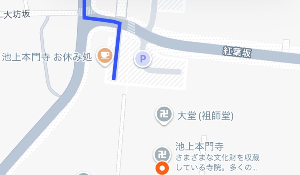 池上本門寺